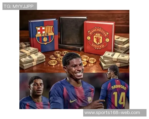 巴萨将在明年初评估是否以3000万欧买断拉什福德的决定